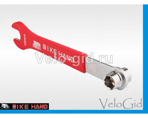 Конусный ключ 14/15 Bike Hand YC-161